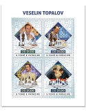 n° 8082/8085  - Timbre SAINT-THOMAS ET PRINCE Poste