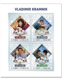 n° 8098/8101  - Timbre SAINT-THOMAS ET PRINCE Poste