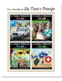 n° 8110/8113  - Timbre SAINT-THOMAS ET PRINCE Poste