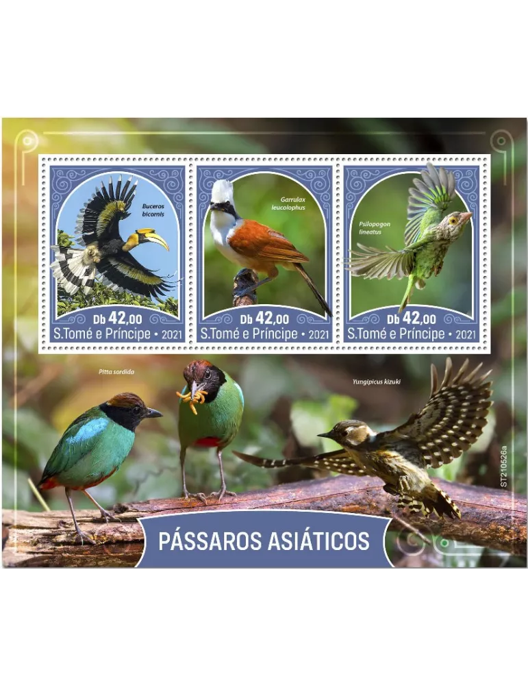 n° 8199/8201  - Timbre SAINT-THOMAS ET PRINCE Poste