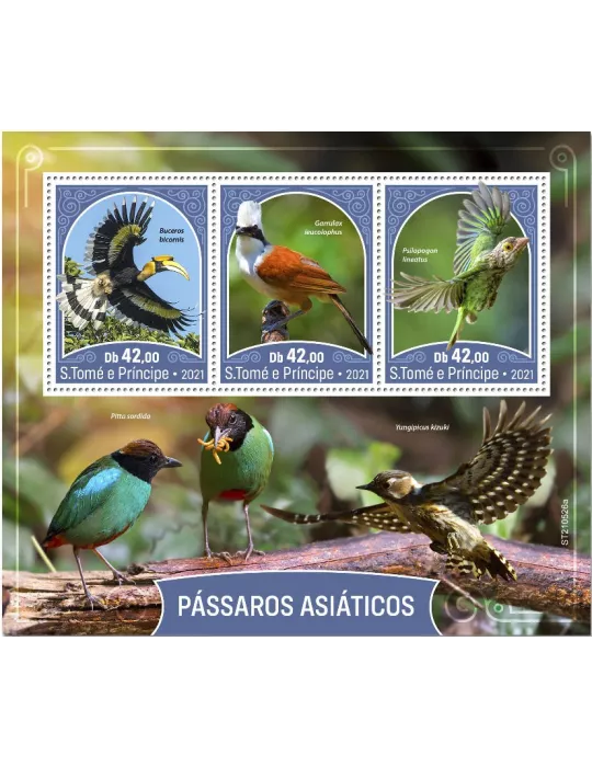 n° 8199/8201  - Timbre SAINT-THOMAS ET PRINCE Poste