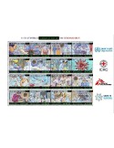 n° 8256/8271  - Timbre SAINT-THOMAS ET PRINCE Poste