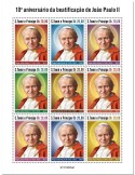 n° 8433/8441  - Timbre SAINT-THOMAS ET PRINCE Poste