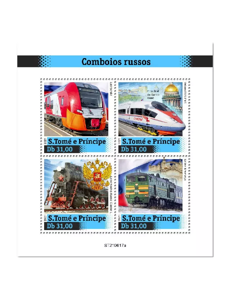 n° 8545/8548  - Timbre SAINT-THOMAS ET PRINCE Poste