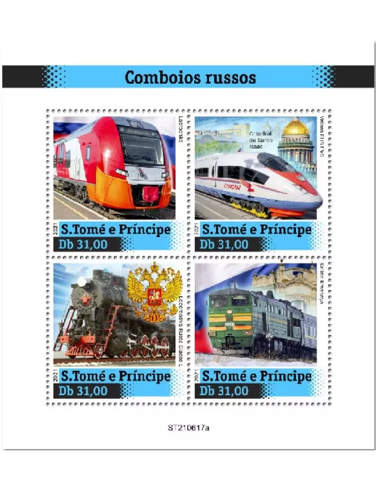 n° 8545/8548  - Timbre SAINT-THOMAS ET PRINCE Poste