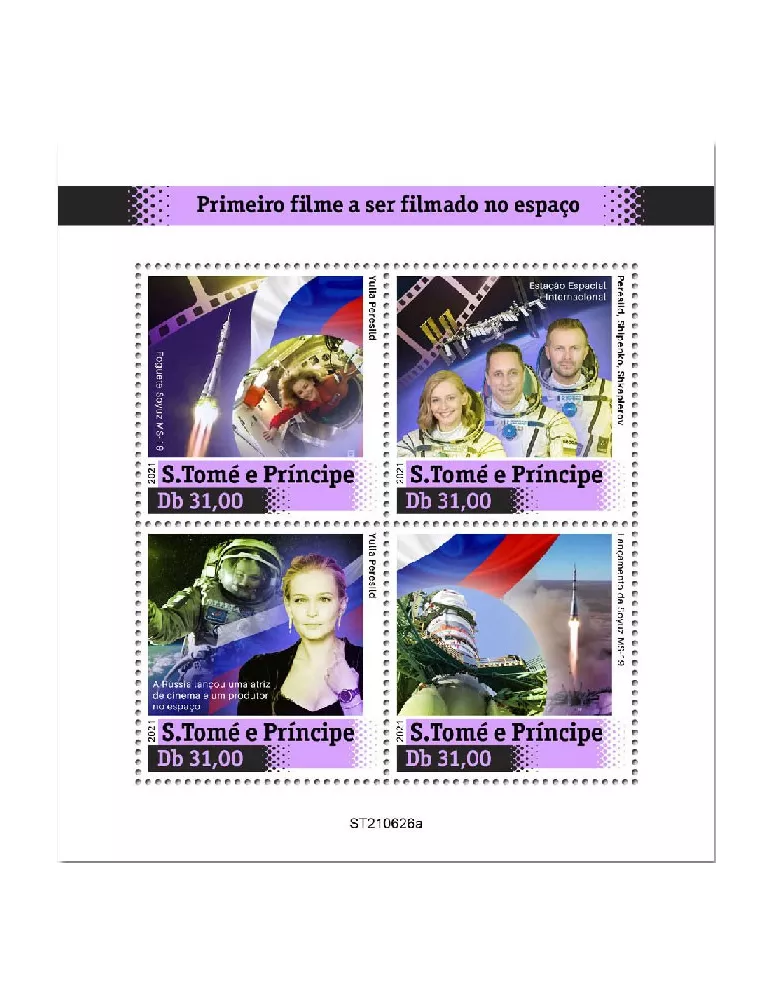 n° 8581/8584  - Timbre SAINT-THOMAS ET PRINCE Poste