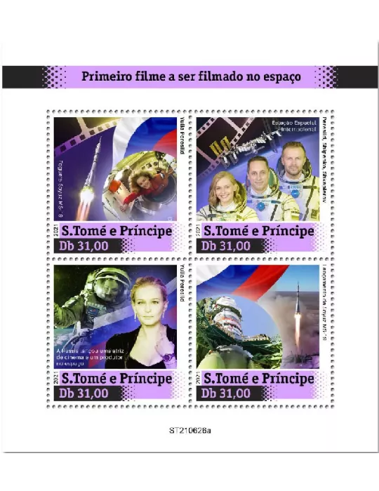 n° 8581/8584  - Timbre SAINT-THOMAS ET PRINCE Poste