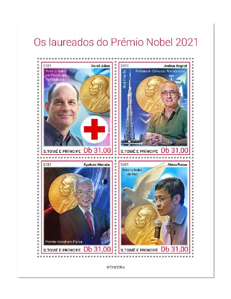 n° 8679/8682  - Timbre SAINT-THOMAS ET PRINCE Poste
