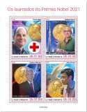 n° 8679/8682  - Timbre SAINT-THOMAS ET PRINCE Poste