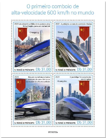 n° 8691/8694  - Timbre SAINT-THOMAS ET PRINCE Poste