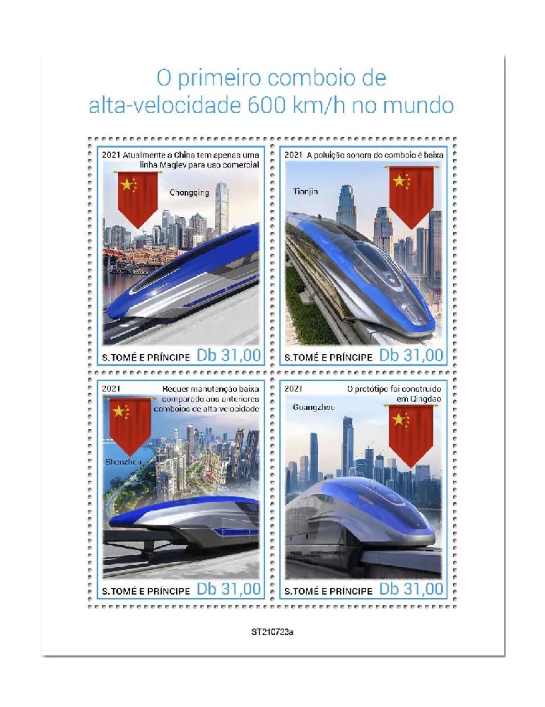 n° 8691/8694  - Timbre SAINT-THOMAS ET PRINCE Poste