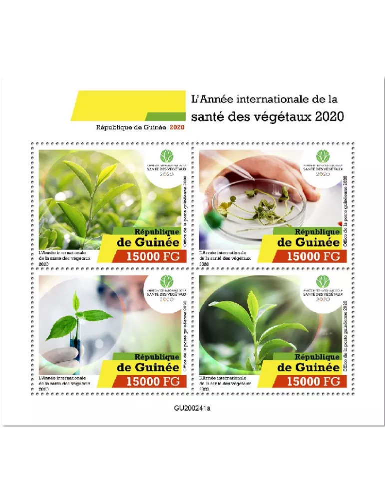 n° 10534/10537  - Timbre GUINEE Poste
