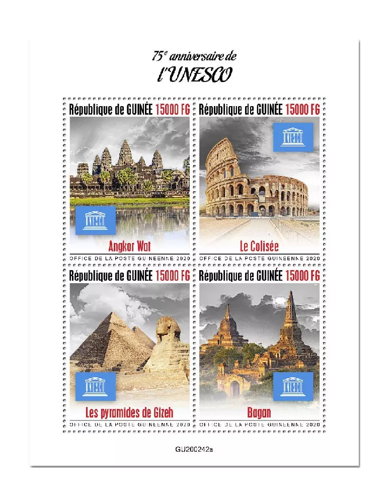 n° 10538/10541  - Timbre GUINEE Poste