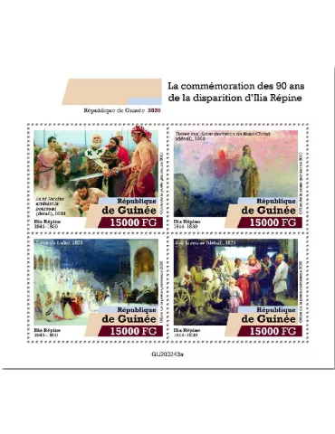 n° 10542/10545  - Timbre GUINEE Poste