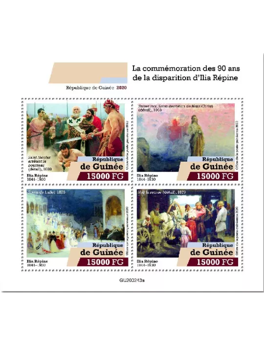 n° 10542/10545  - Timbre GUINEE Poste