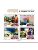 n° 10542/10545  - Timbre GUINEE Poste