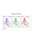 n° 10550/10552  - Timbre GUINEE Poste