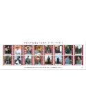 n° 10631/10646  - Timbre GUINEE Poste