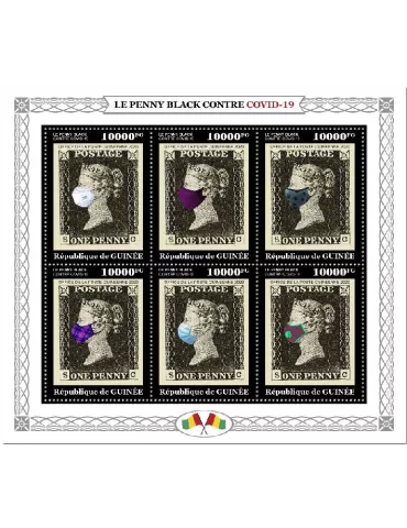 n° 10732/10737  - Timbre GUINEE Poste