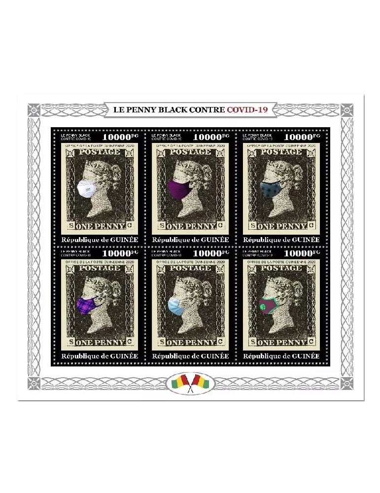 n° 10732/10737  - Timbre GUINEE Poste