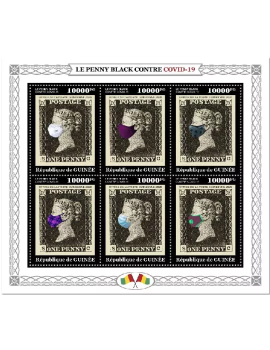 n° 10732/10737  - Timbre GUINEE Poste