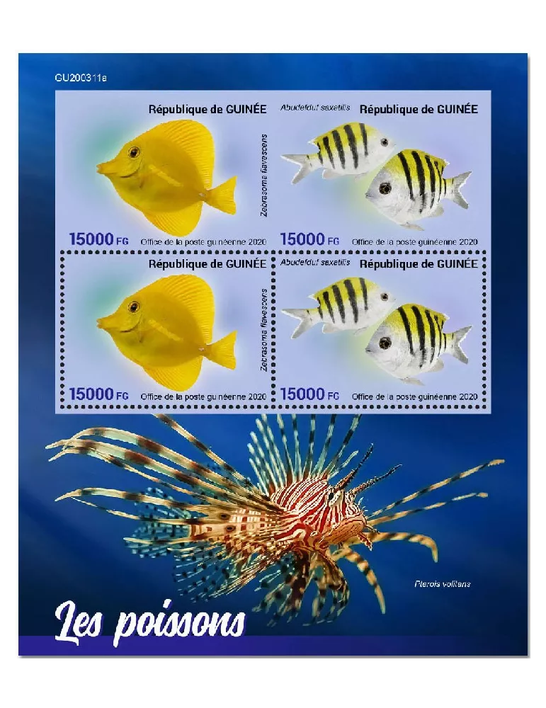 n° 10758/10758  - Timbre GUINEE Poste