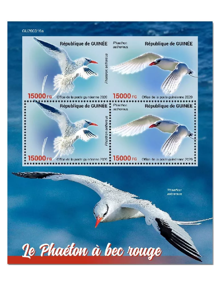 n° 10768/10769  - Timbre GUINEE Poste
