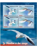 n° 10768/10769  - Timbre GUINEE Poste