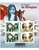 n° 10798/10799  - Timbre GUINEE Poste