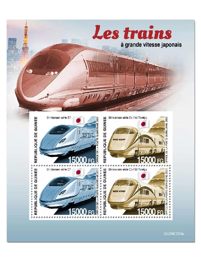 n° 10802/10803  - Timbre GUINEE Poste