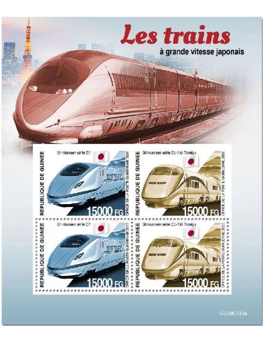 n° 10802/10803  - Timbre GUINEE Poste