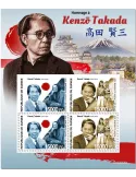 n° 10808/10809  - Timbre GUINEE Poste