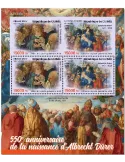 n° 10814/10815  - Timbre GUINEE Poste