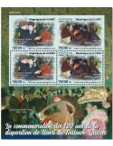 n° 10816/10817  - Timbre GUINEE Poste