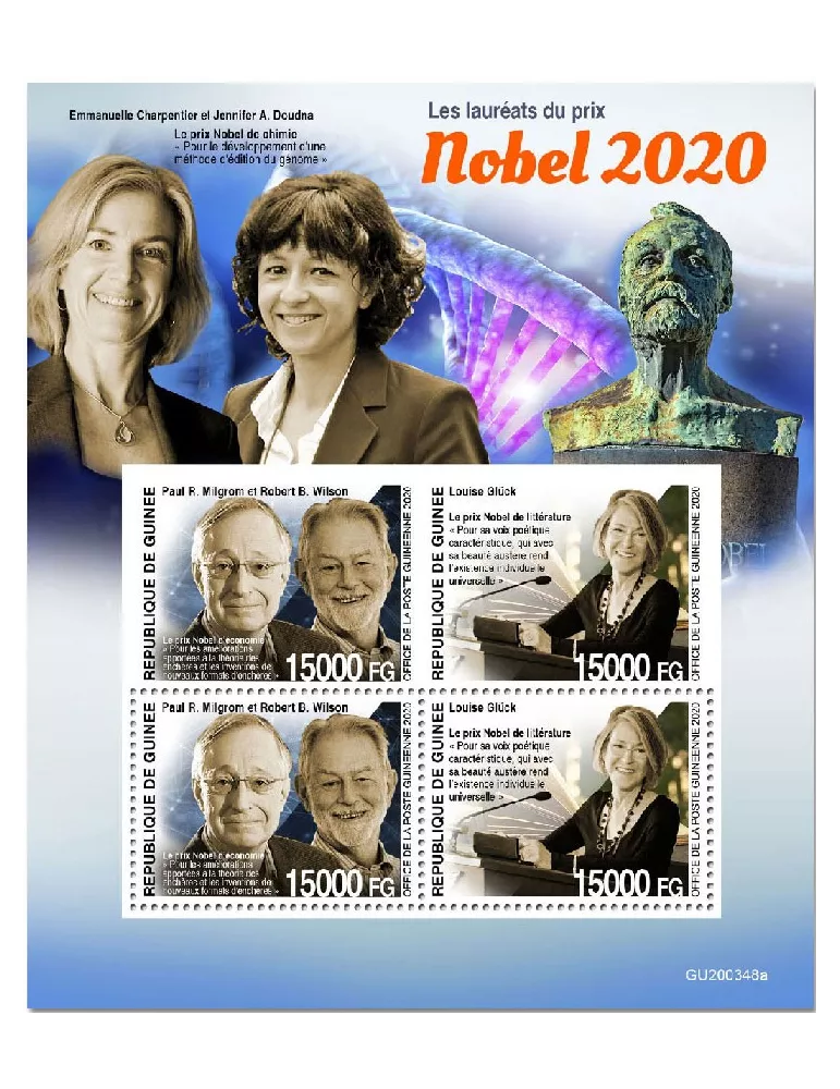 n° 10832/10833  - Timbre GUINEE Poste