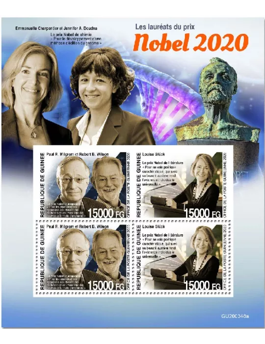 n° 10832/10833  - Timbre GUINEE Poste