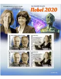 n° 10832/10833  - Timbre GUINEE Poste