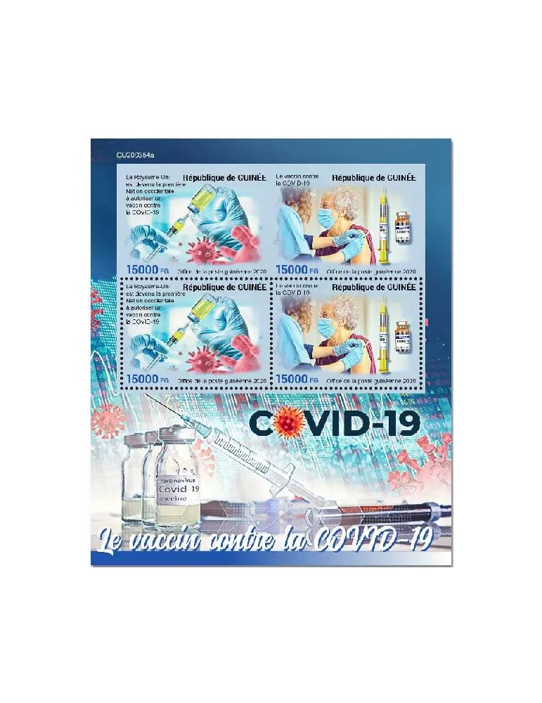 n° 10844/10845  - Timbre GUINEE Poste