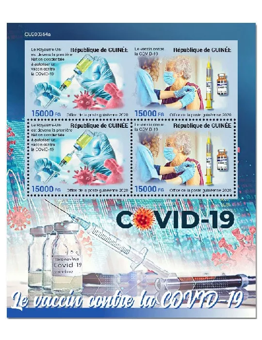 n° 10844/10845  - Timbre GUINEE Poste