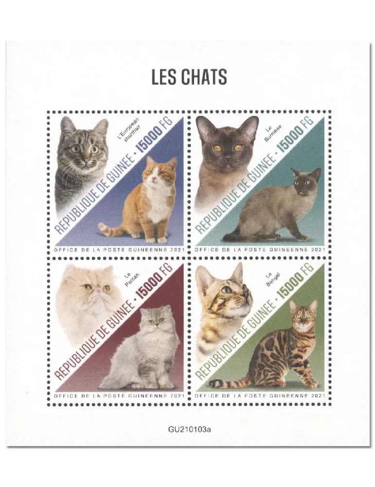 n° 10854/10857  - Timbre GUINEE Poste