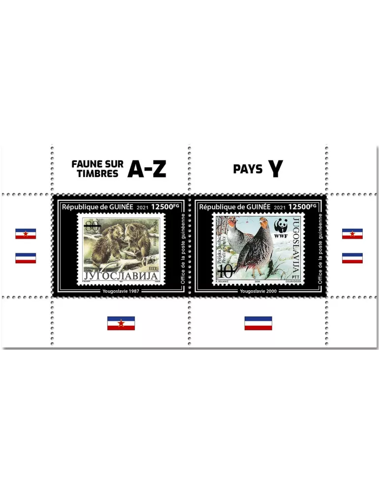 n° 10898  - Timbre GUINEE Poste