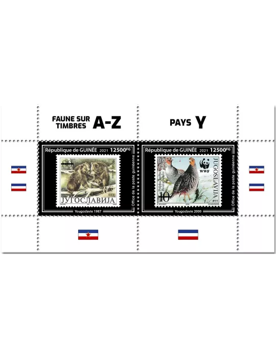 n° 10898  - Timbre GUINEE Poste