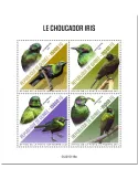 n° 10912/10915  - Timbre GUINEE Poste