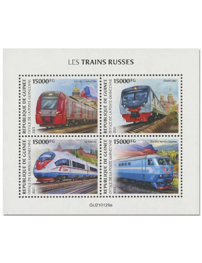 n° 10956/10959  - Timbre GUINEE Poste