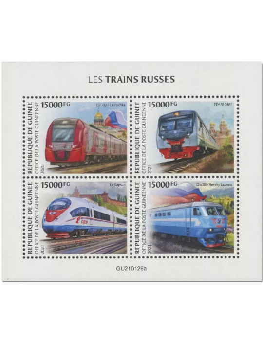 n° 10956/10959  - Timbre GUINEE Poste