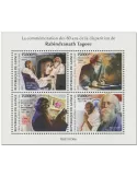 n° 10984/10987  - Timbre GUINEE Poste