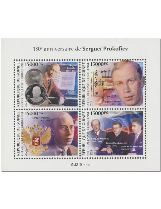 n° 11016/11019  - Timbre GUINEE Poste
