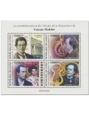 n° 11020/11023  - Timbre GUINEE Poste