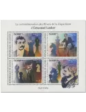 n° 11028/11031  - Timbre GUINEE Poste