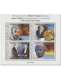 n° 11036/11039  - Timbre GUINEE Poste